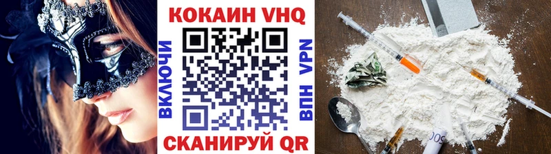 Что такое Княгинино ГАШ  A PVP  Меф мяу мяу  Амфетамин  Кокаин 