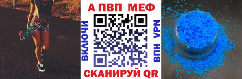 A PVP СК КРИС Княгинино