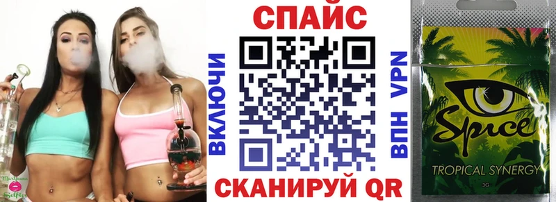 Бутират 1.4BDO Княгинино