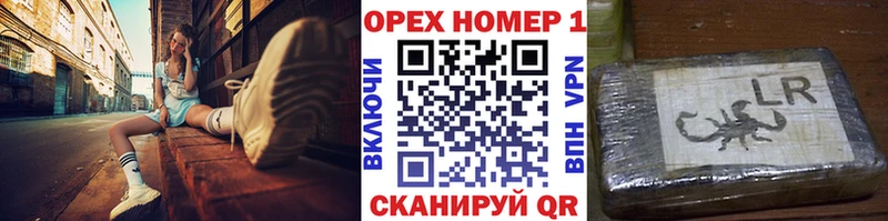 КОКАИН 97%  Княгинино 