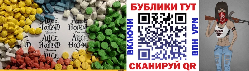 Ecstasy Punisher  где можно купить наркотик  Княгинино 