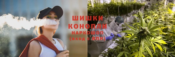 прущие крисы Богородск