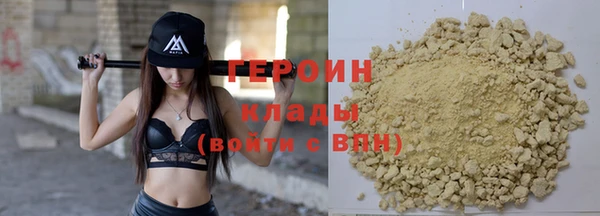 jwh Богородицк