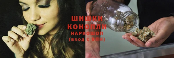 мдма Богданович