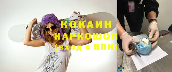 jwh Богородицк