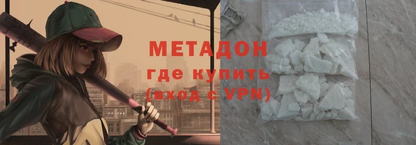 jwh Богородицк