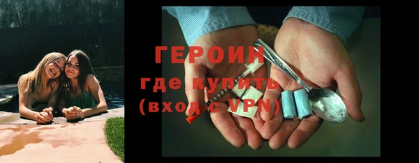 jwh Богородицк