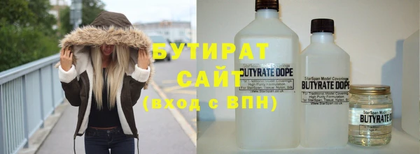 jwh Богородицк