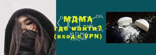 jwh Богородицк