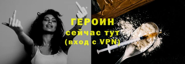 jwh Богородицк