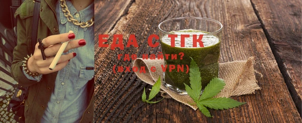 jwh Богородицк
