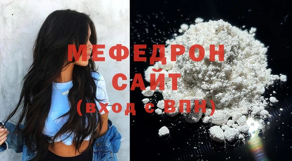 jwh Богородицк