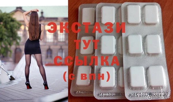 jwh Богородицк