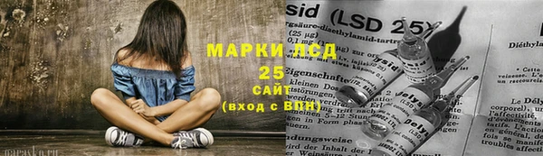 мдма Богданович