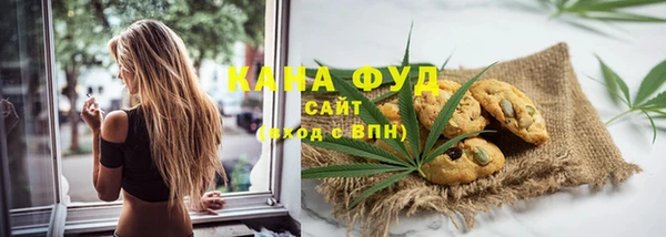 jwh Богородицк