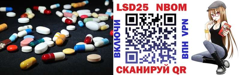 магазин продажи   Княгинино  ЛСД экстази ecstasy 